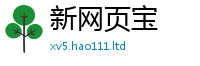 2025新奥天天开好彩新奥彩免费版在2025新澳内部爆料最新消息